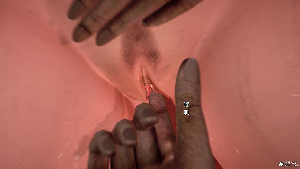 [3D]黄蓉襄阳后记续集-侠女春情01-10+番外营救11话