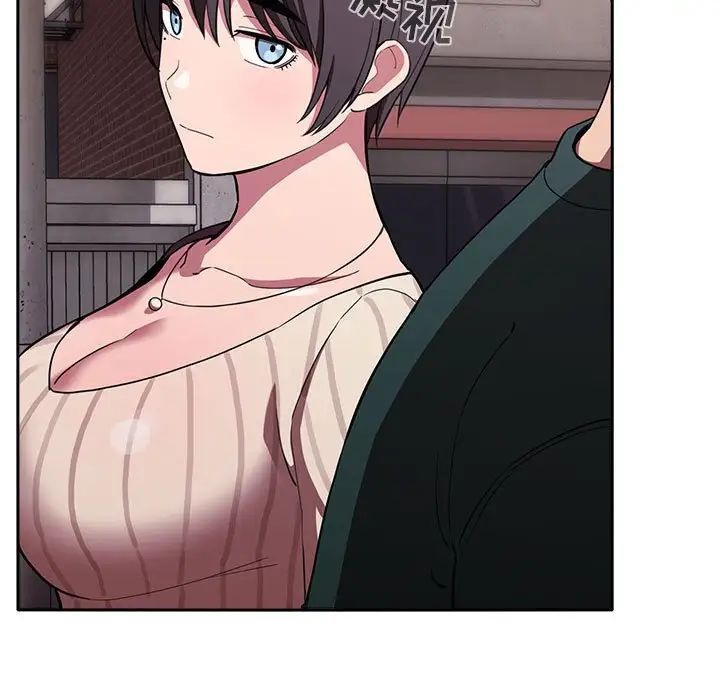 欢迎进入梦幻直播间第18话