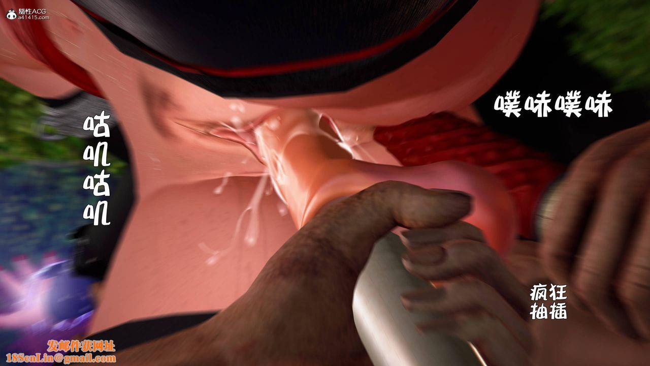 [3D]黄蓉襄阳后记续集-侠女春情01-10+番外营救11话