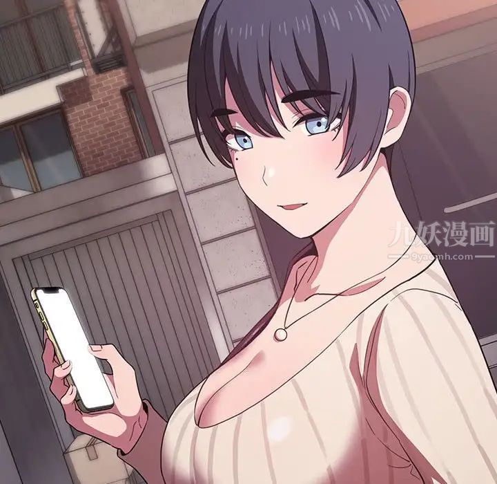 欢迎进入梦幻直播间第18话