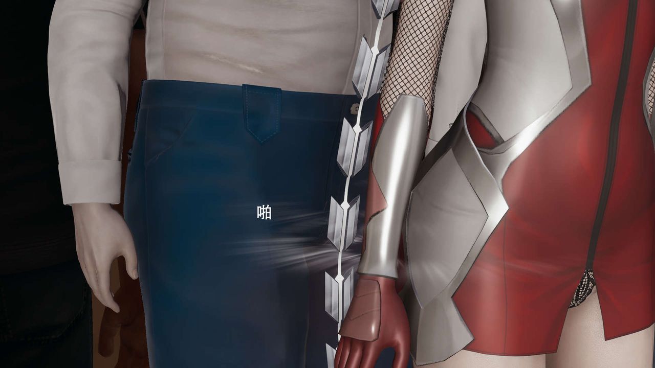 [3D]魔导世界番外-电车淫狼[无码版]