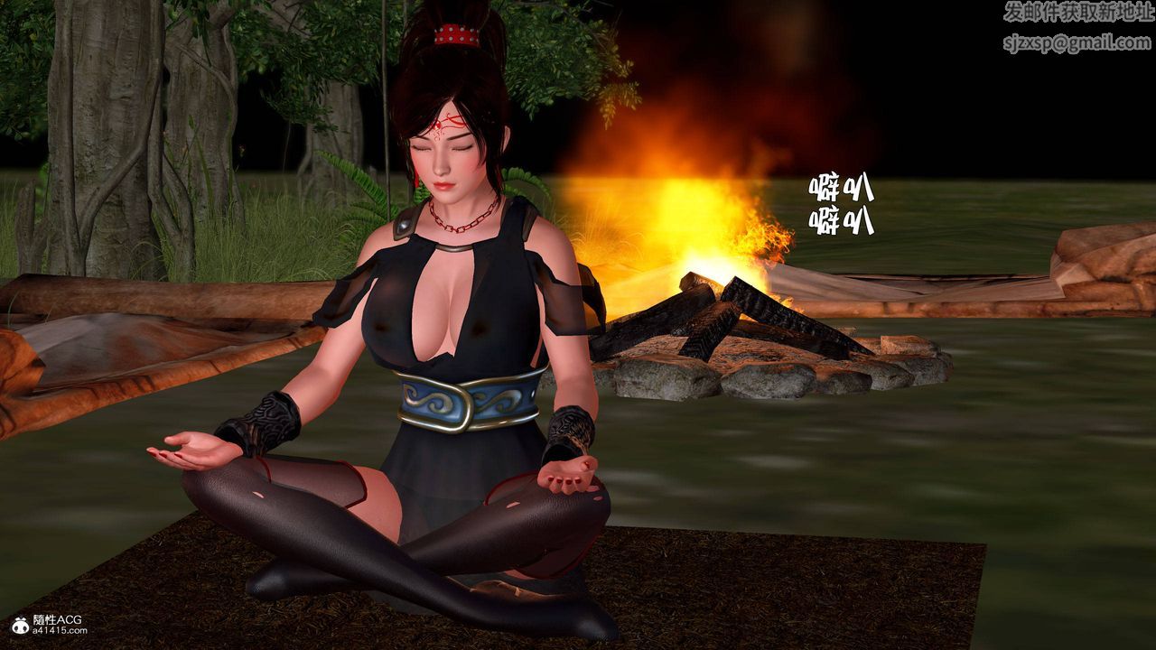 [3D]黄蓉襄阳后记续集-侠女春情01-10+番外营救12话