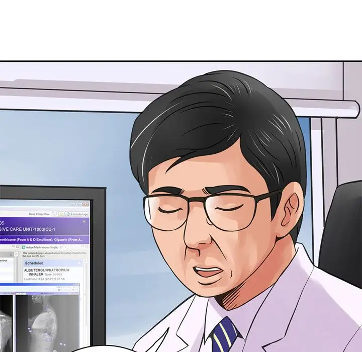 深夜用品店第6章