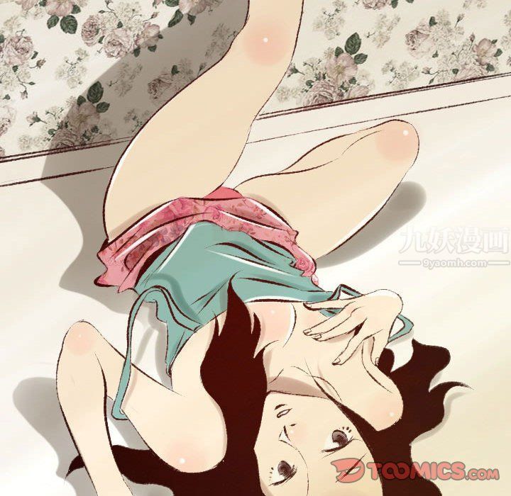 堕落城市第22话