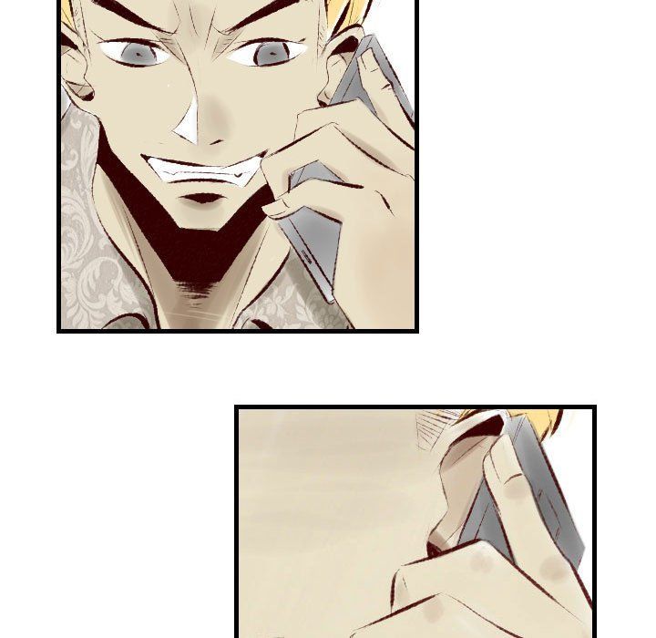 堕落城市第22话