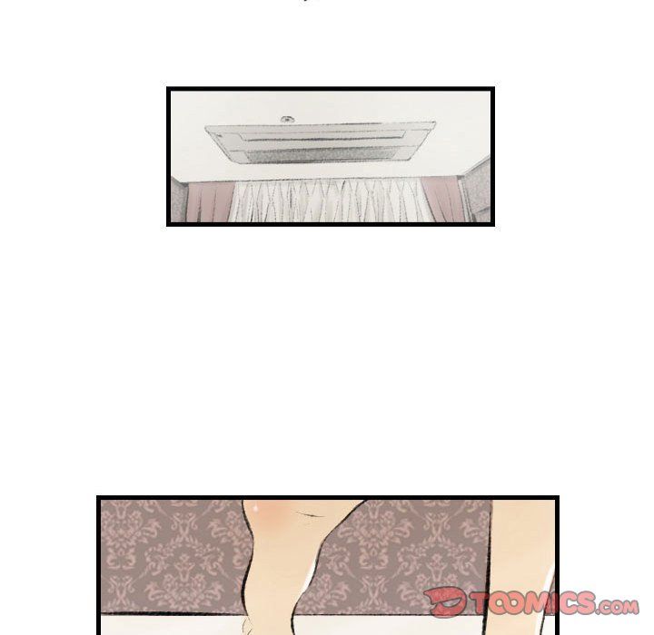 堕落城市第22话