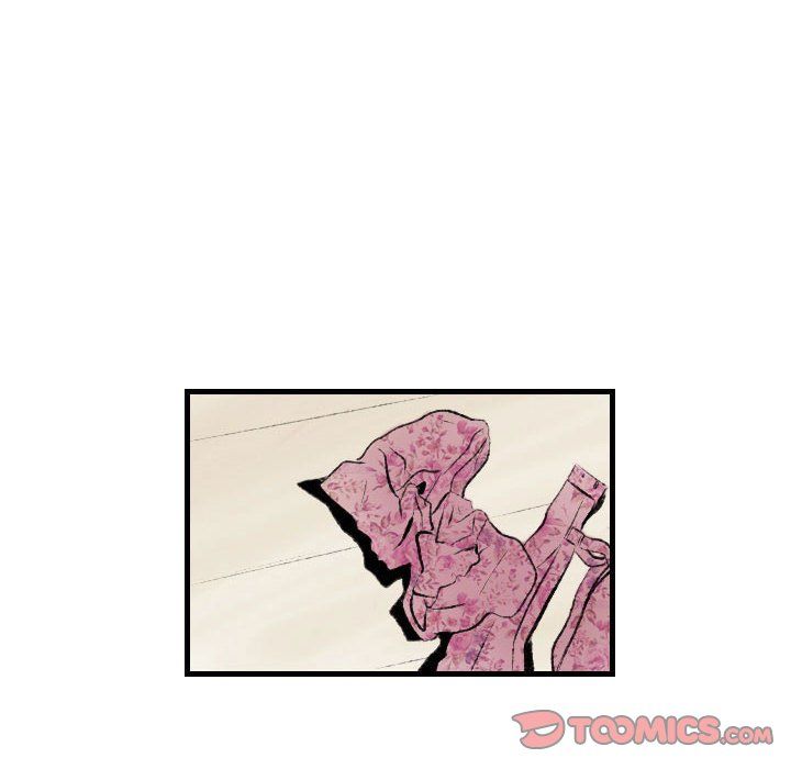 堕落城市第22话