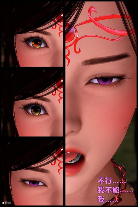 [3D]黄蓉襄阳后记续集-侠女春情01-10+番外营救13话