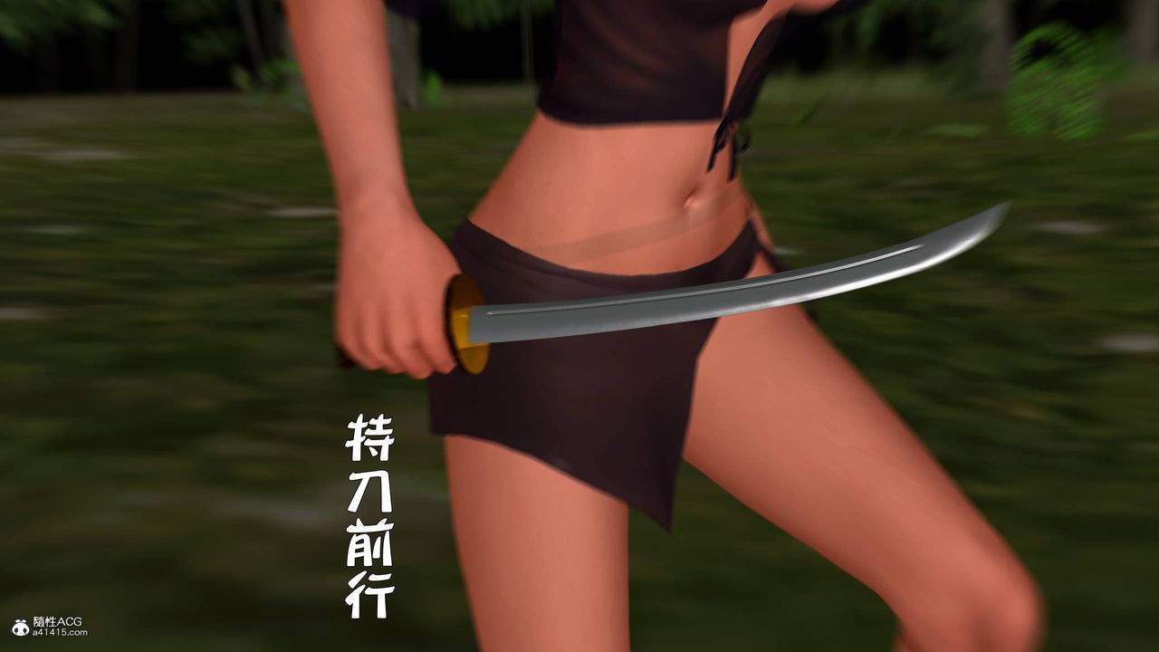 [3D]黄蓉襄阳后记续集-侠女春情01-10+番外营救13话