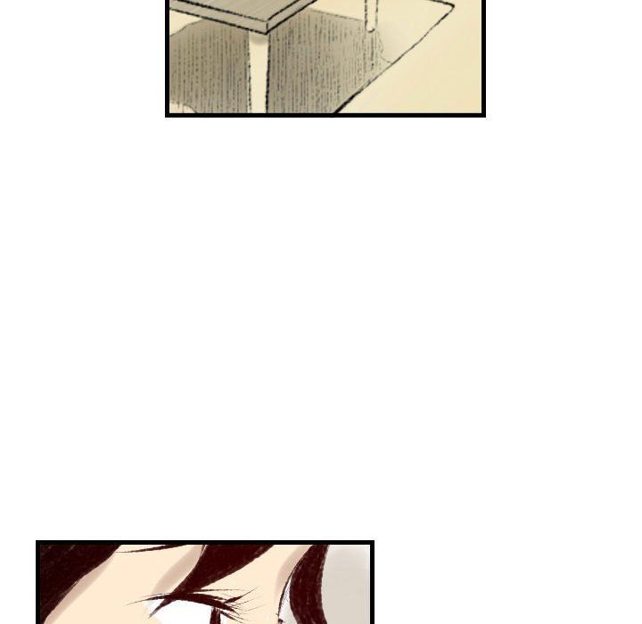 堕落城市第23话