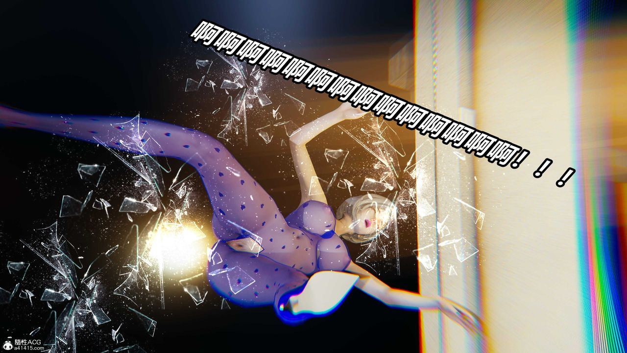 [3D]逆转第三季第02话