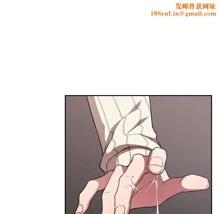 欢迎进入梦幻直播间第20话