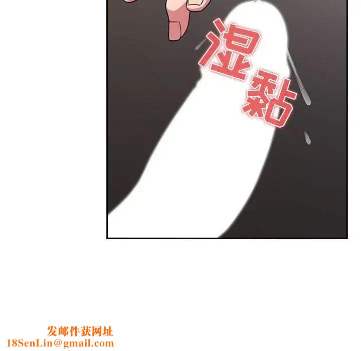 欢迎进入梦幻直播间第20话