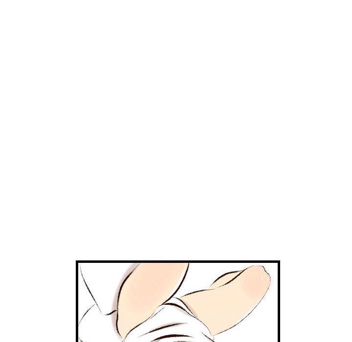 堕落城市第24话