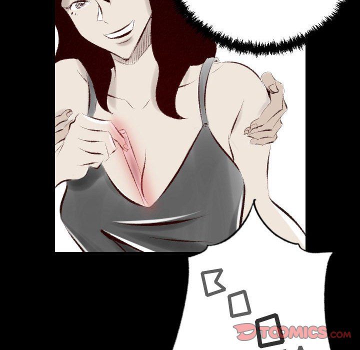 堕落城市第25话