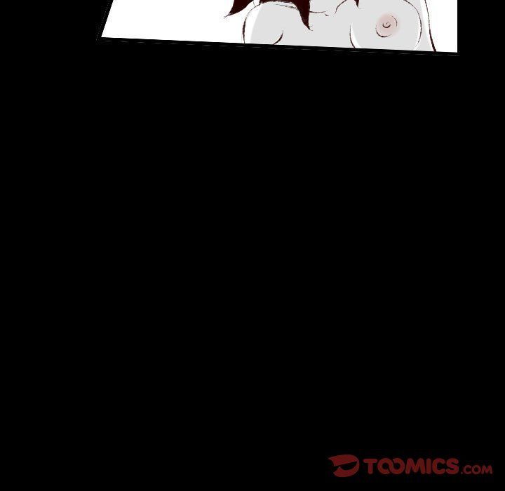 堕落城市第25话