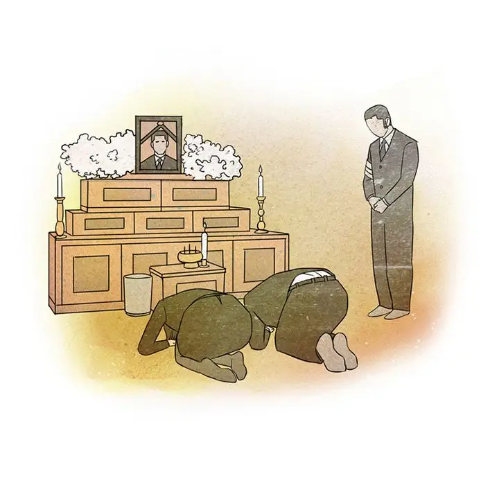 深夜用品店第9章