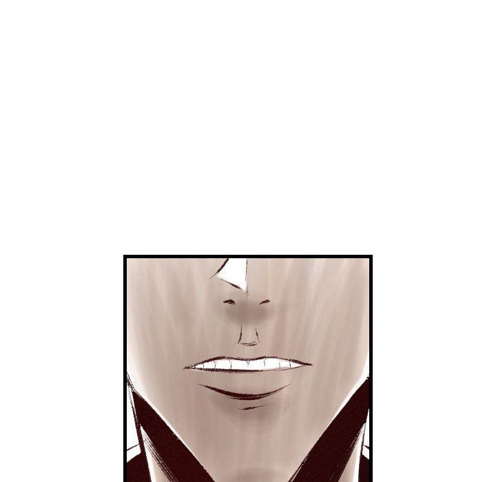 堕落城市第28话