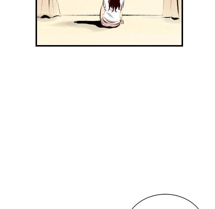 堕落城市第29话