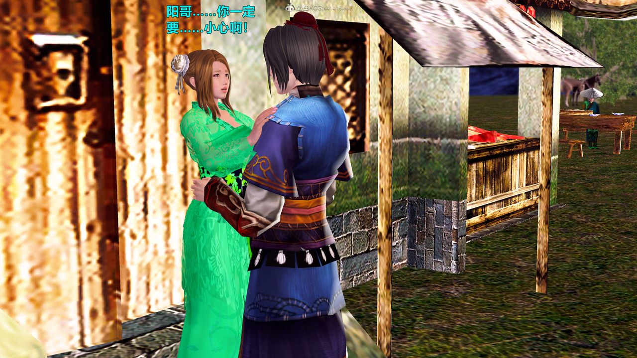 [3D]黄蓉襄阳后记续集-侠女春情01-10+番外侠女春情之性奴