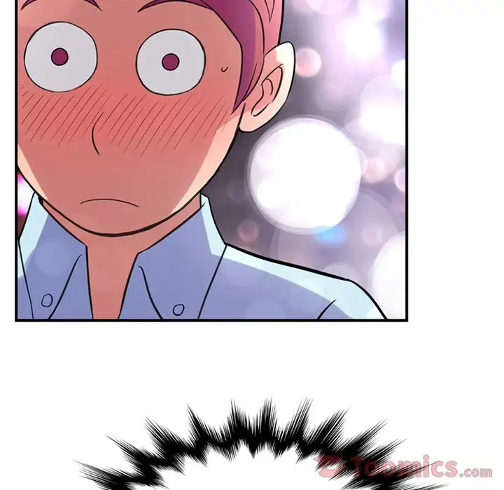 深夜用品店第11章