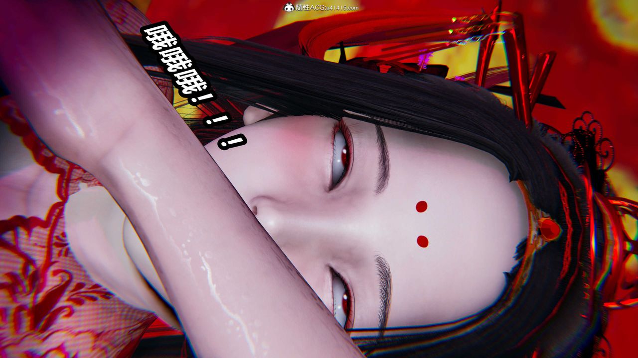 [3D]逆转第三季第06话