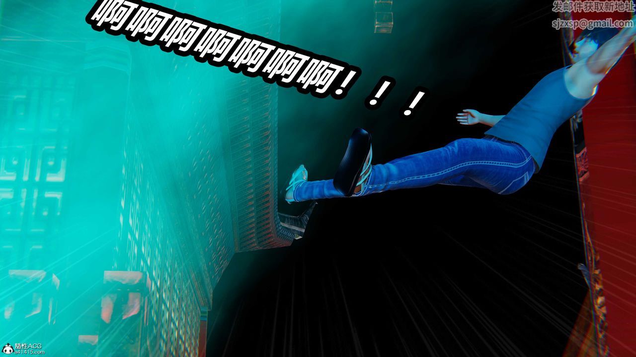 [3D]逆转第三季第06话