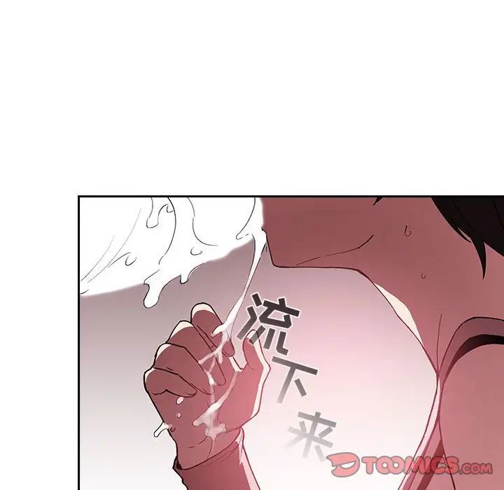 欢迎进入梦幻直播间第24话