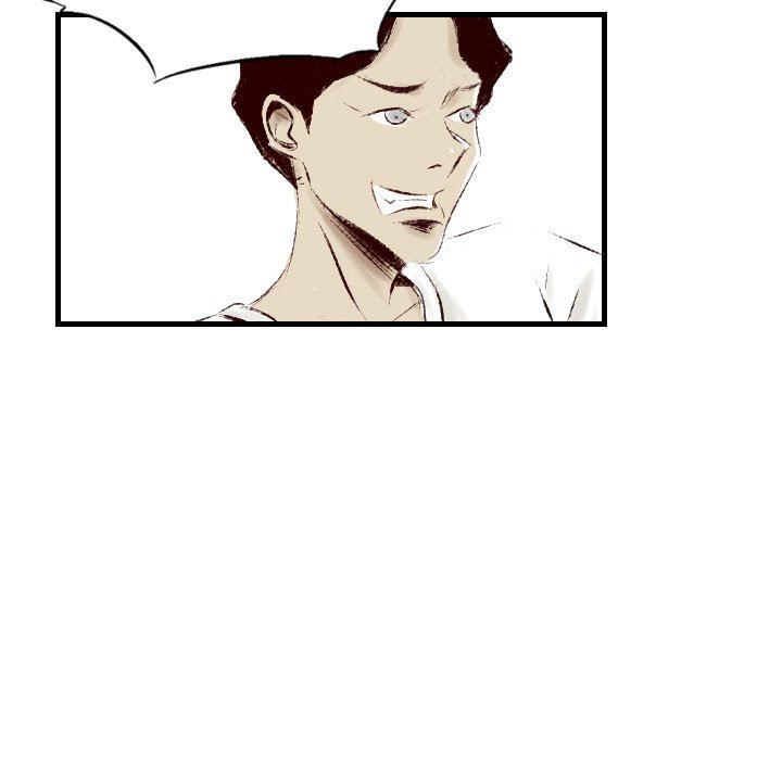 堕落城市第31话