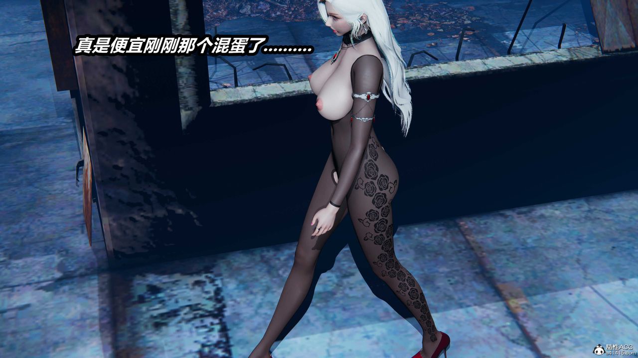 [3D]逆转第三季第07话