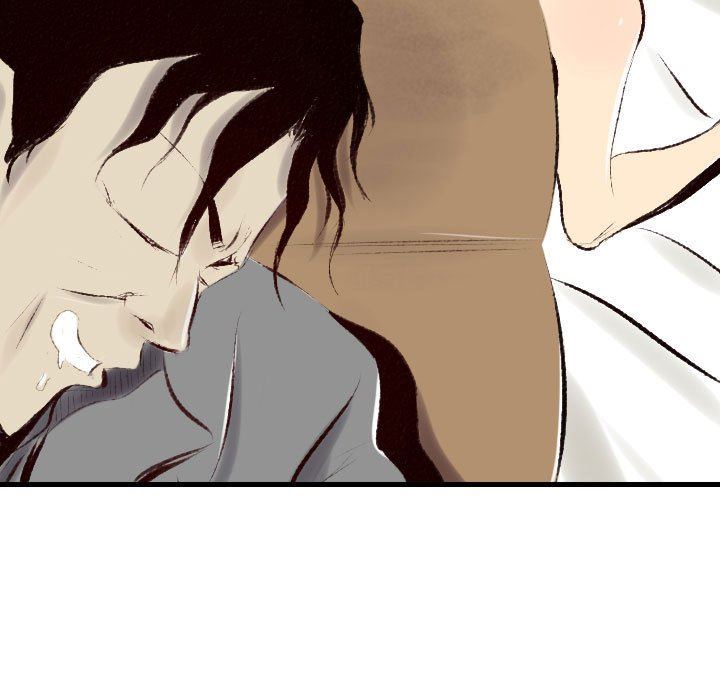 堕落城市第33话