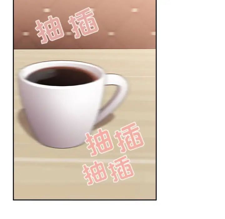 欢迎进入梦幻直播间第25话