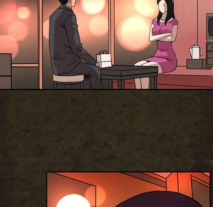 深夜用品店第14章