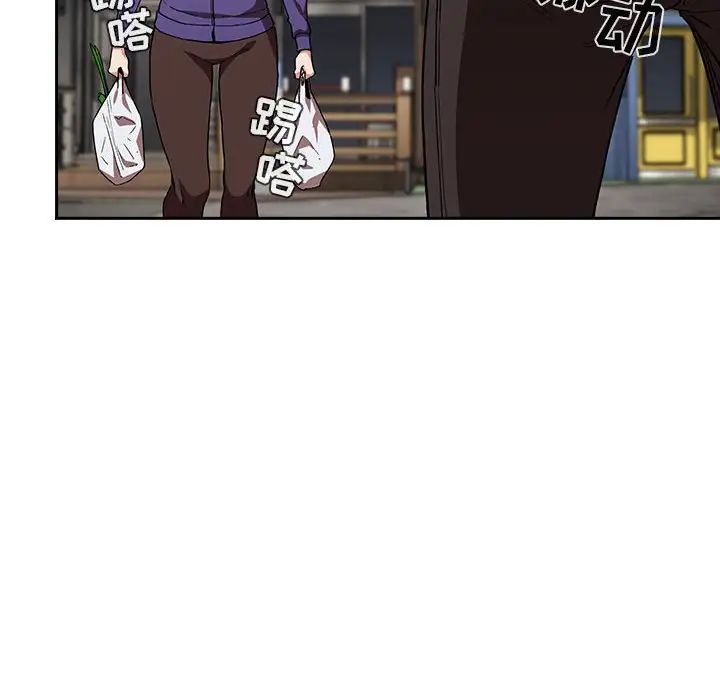 欢迎进入梦幻直播间第25话