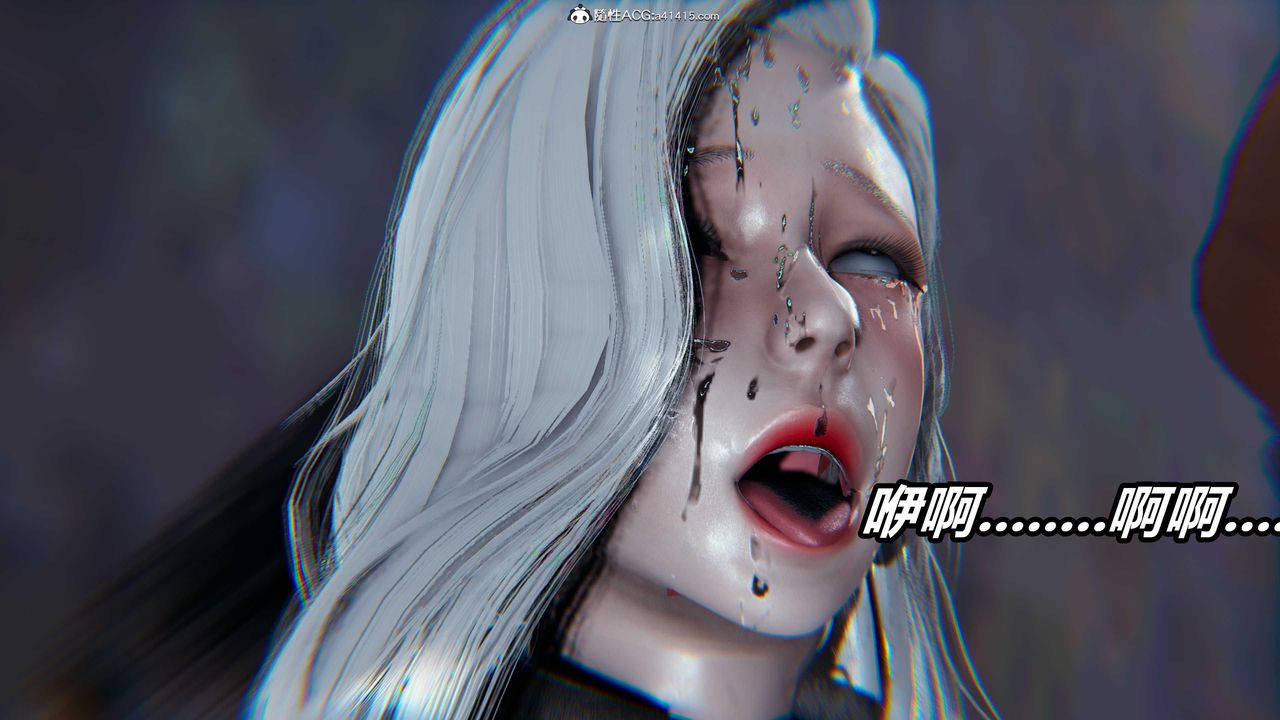 [3D]逆转第三季第08话