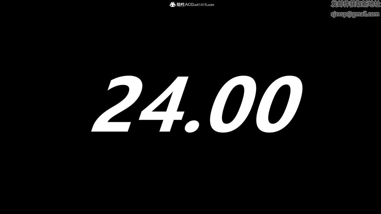 [3D]逆转第三季第08话