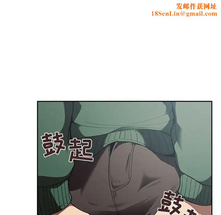 欢迎进入梦幻直播间第26话