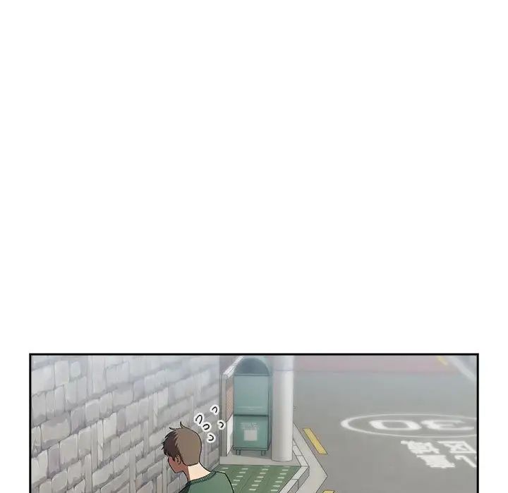 欢迎进入梦幻直播间第26话