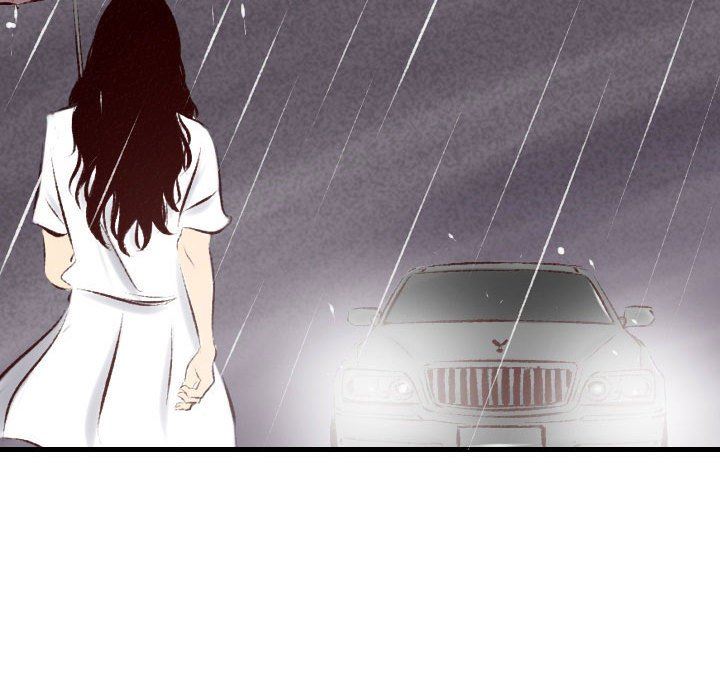 堕落城市第34话