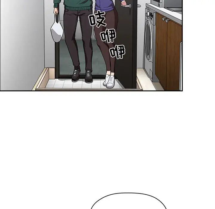 欢迎进入梦幻直播间第26话