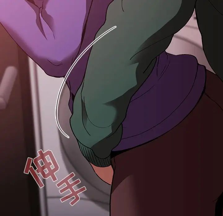 欢迎进入梦幻直播间第26话