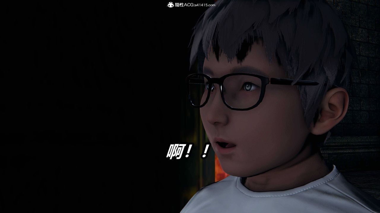 [3D]逆转第三季第09话