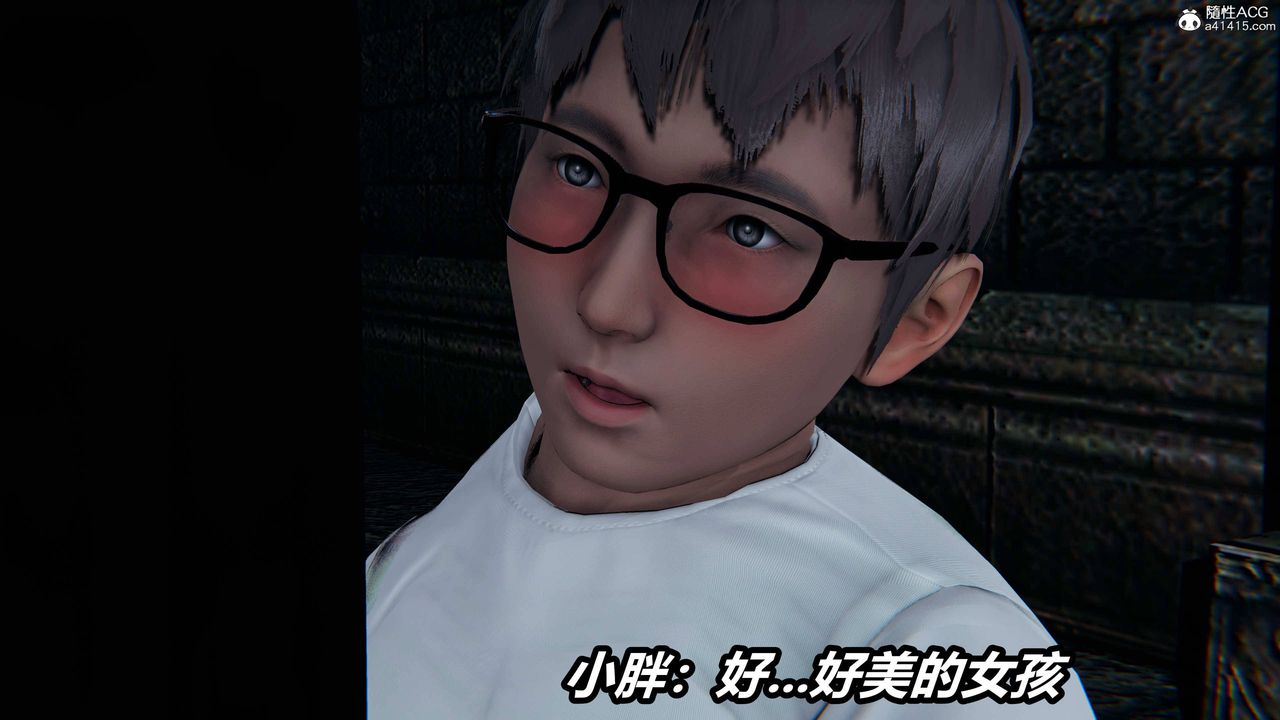 [3D]逆转第三季第10话