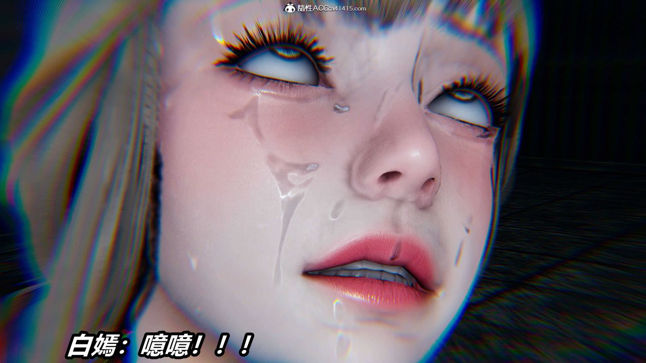 [3D]逆转第三季第10话