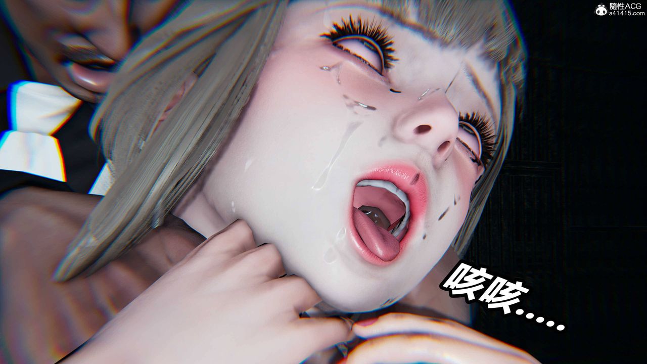 [3D]逆转第三季第10话