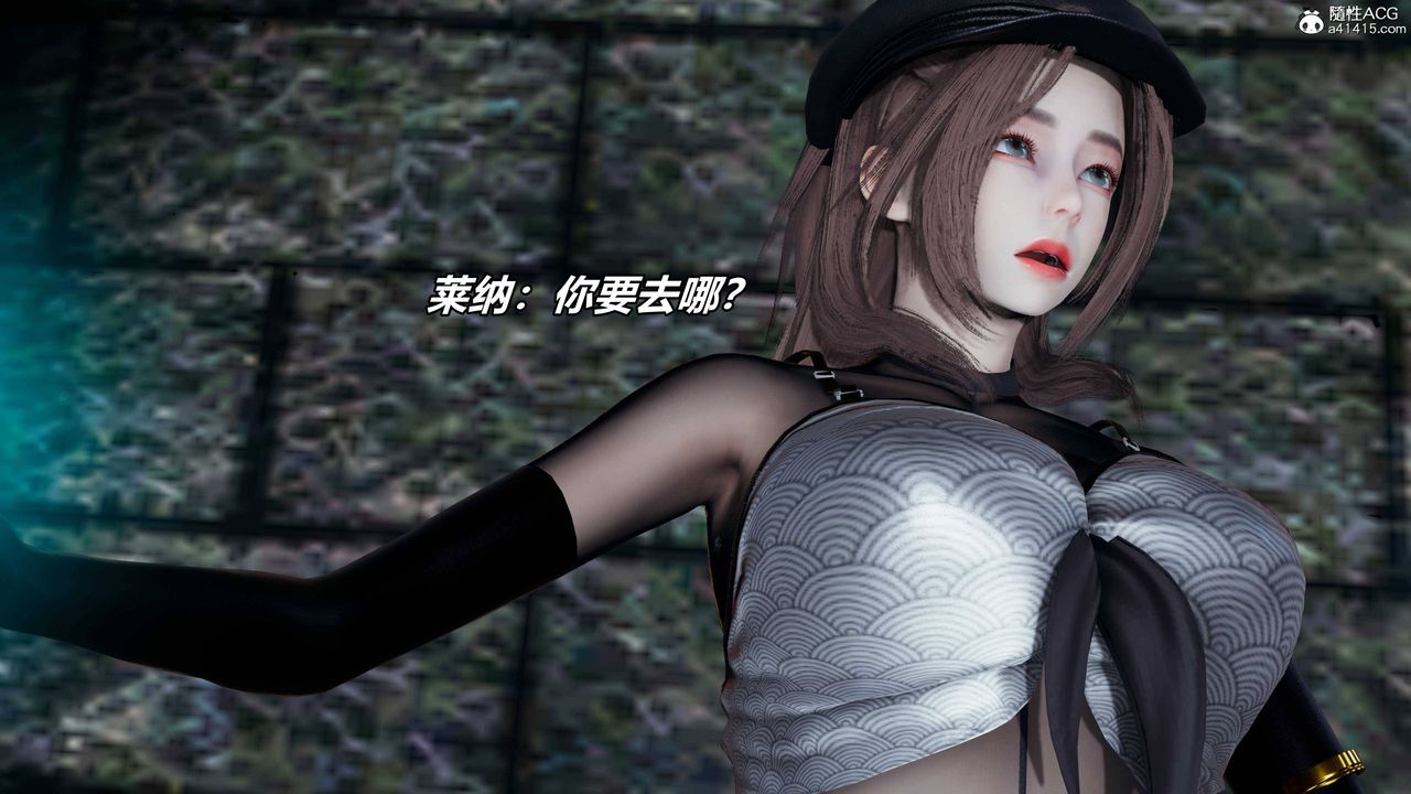 [3D]逆转第三季第10话