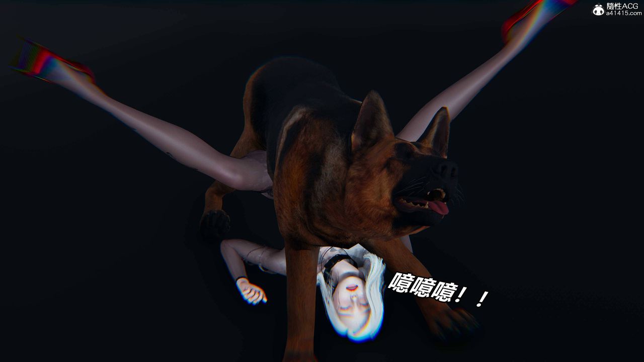 [3D]逆转第三季第11话