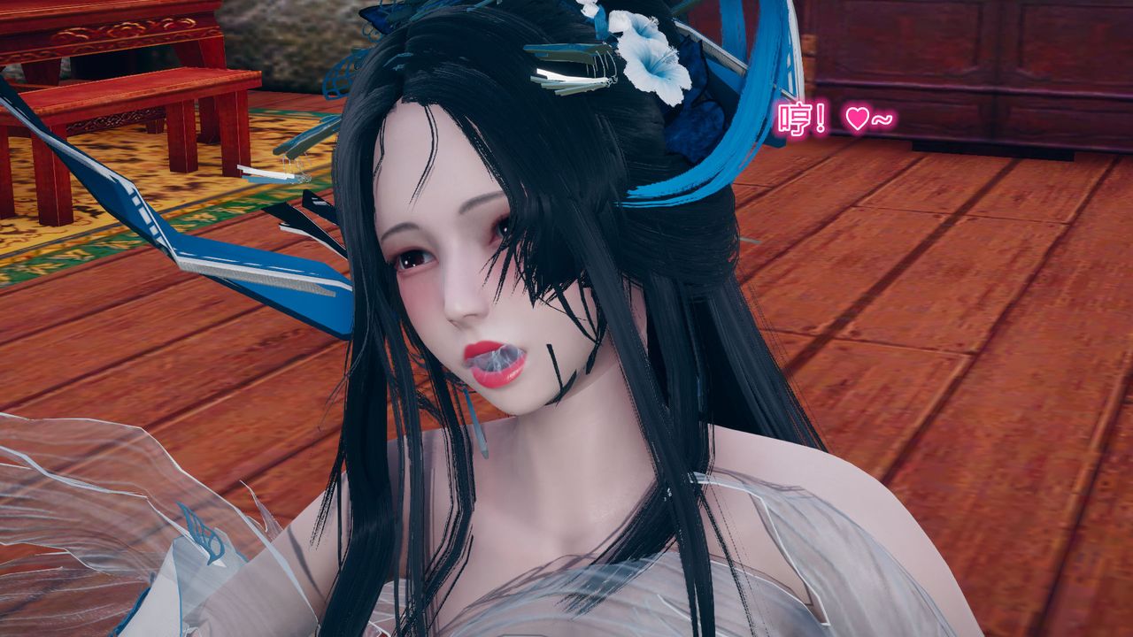 [3D]黄蓉传第05话