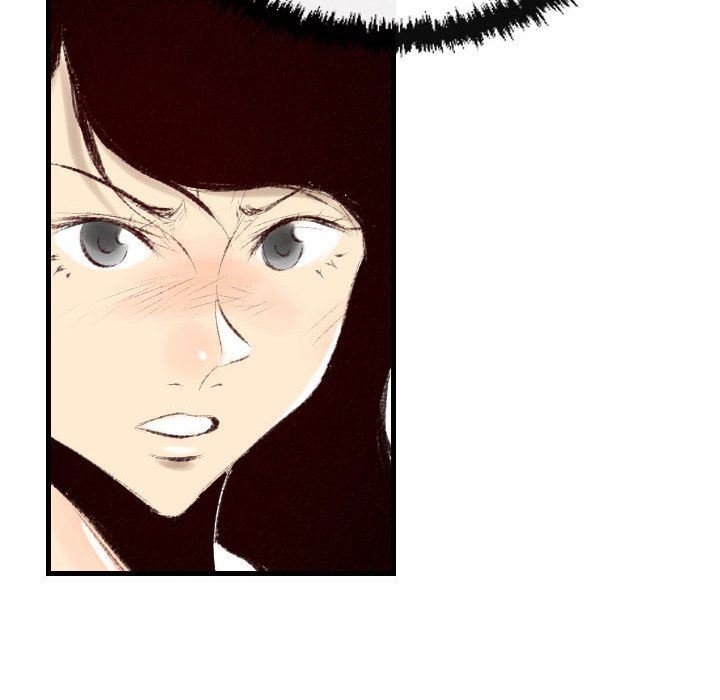 堕落城市第37话