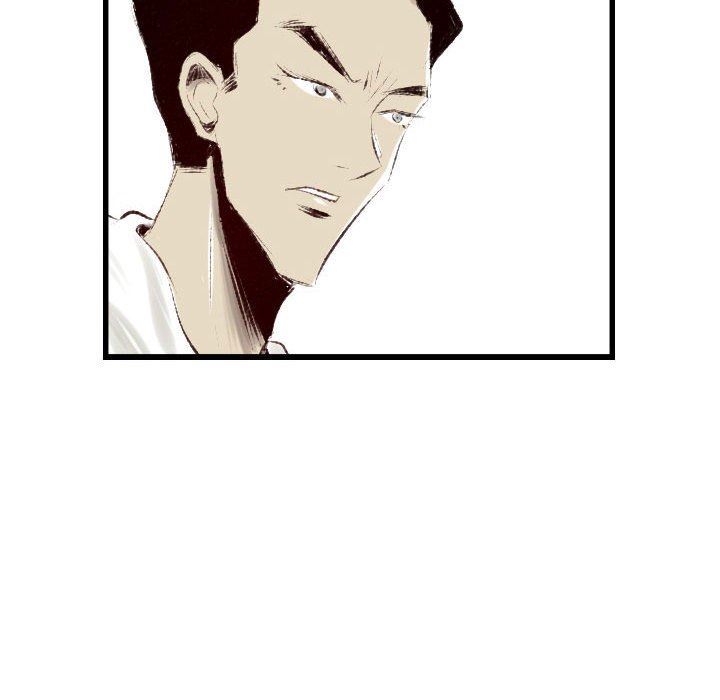 堕落城市第37话